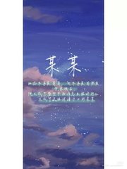 噗嗤噗嗤嗯啊好大